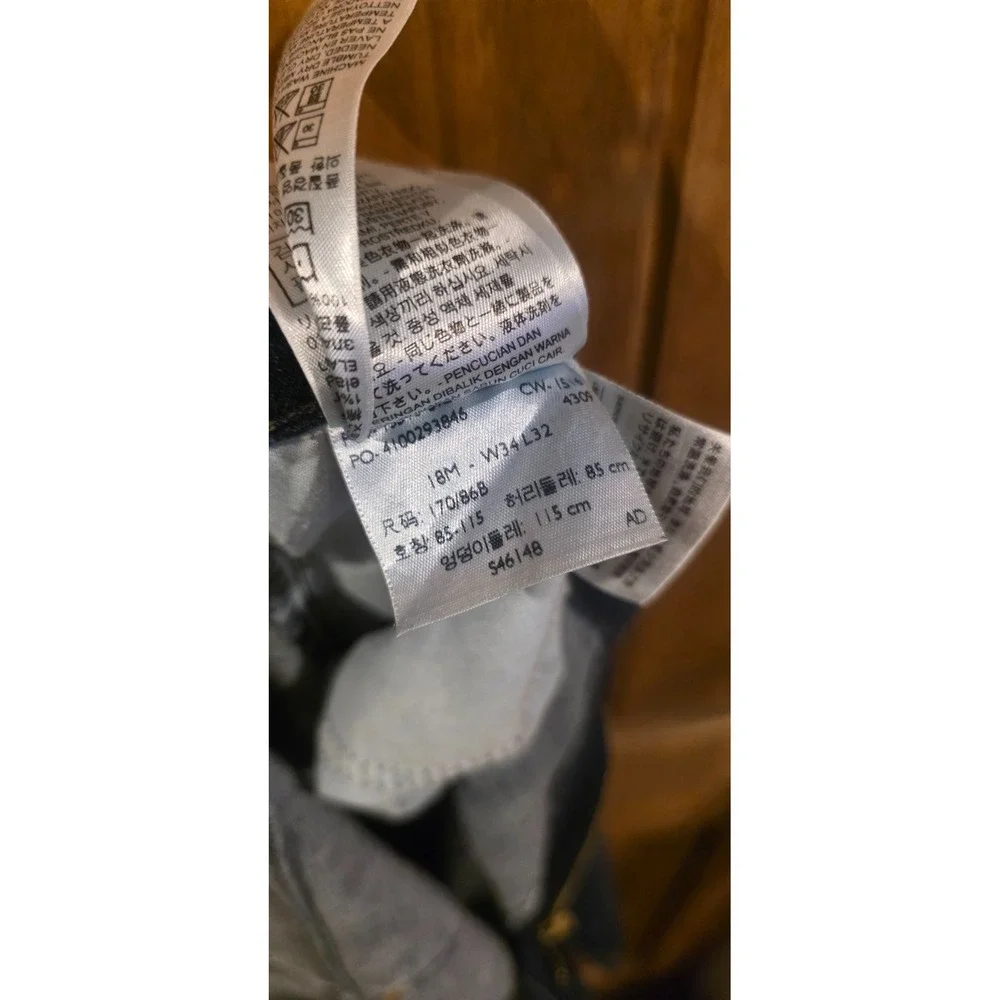 Levis levi 515